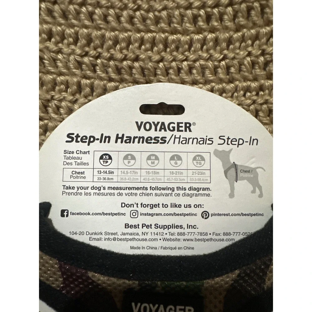 Voyager Step-In Harness Camouflage Mesh Pet Vest XS Green Brown Camo